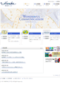 Mobile Screenshot of harika.co.jp